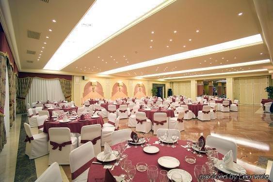 Hotel Zodiaco Bailen Restoran gambar
