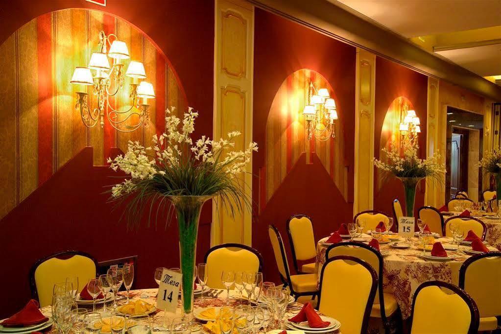 Hotel Zodiaco Bailen Restoran gambar